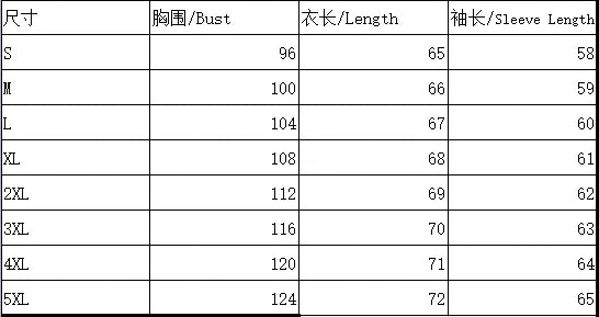 Women's Bohemian Long Sleeve Blouse – Loose-Fit V-Neck Collection