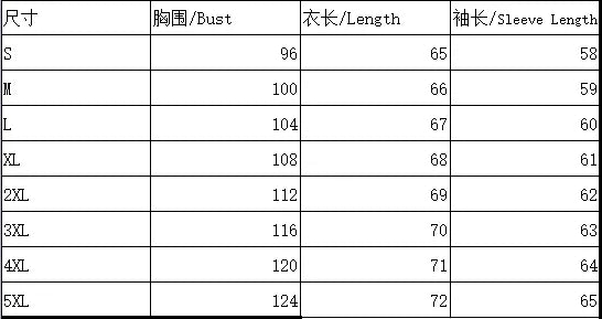 Women's Bohemian Long Sleeve Blouse – Loose-Fit V-Neck Collection