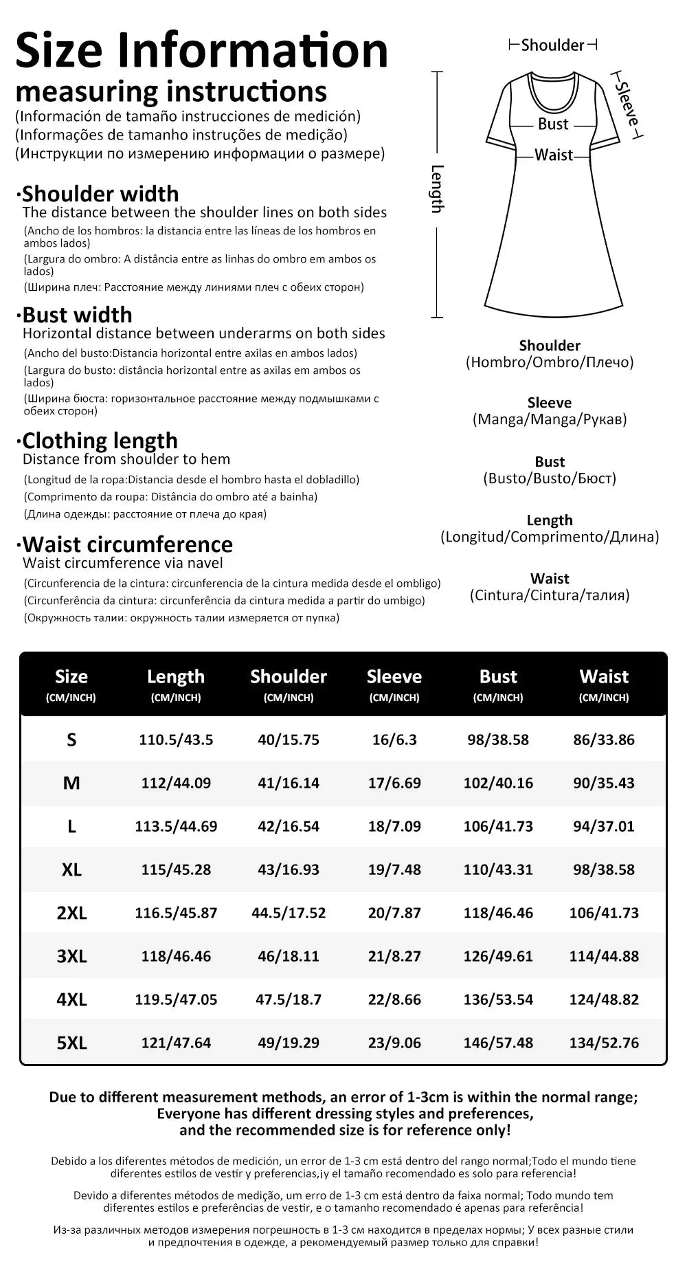 King Fisher Ladies Sun Dress - ALOE WINGS STORE