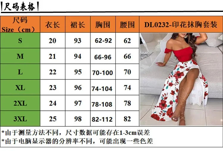 Women's Fashionable Printed Mid-Length Dresses with Coordinated Bra Set (Plus Size available) - ALOE WINGS STORE