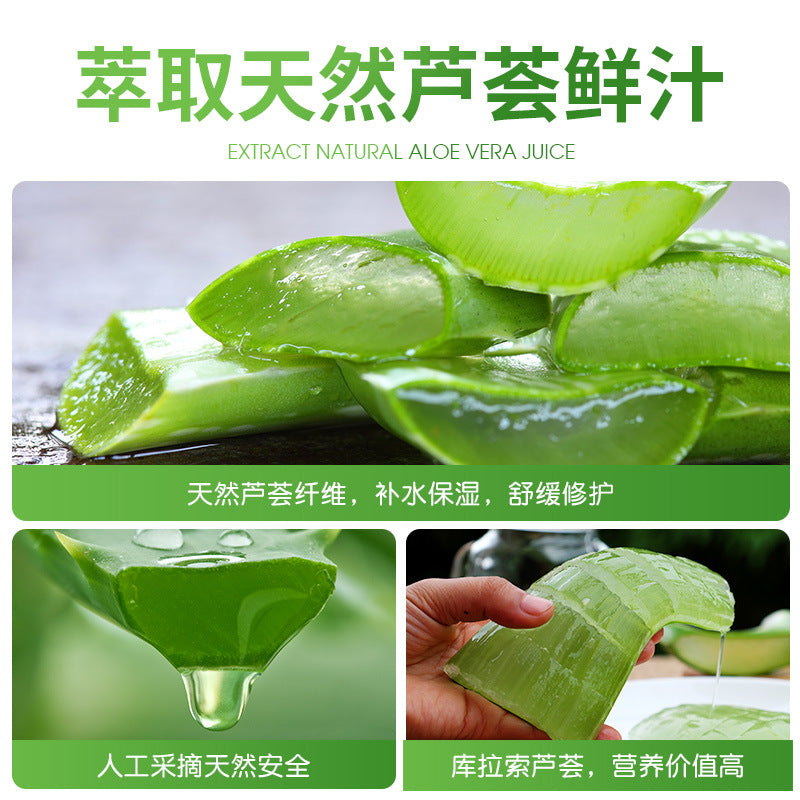 Genuine Aloe Vera Gel for Skin Hydration and Repair in round container