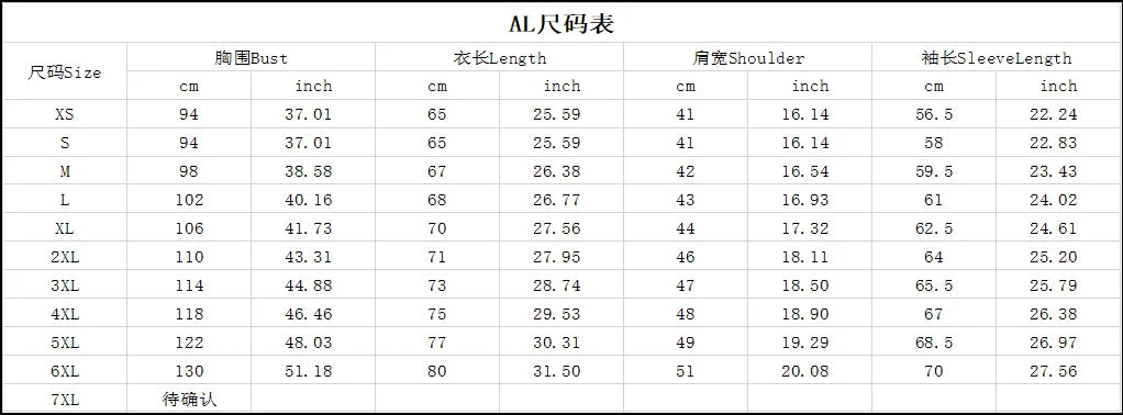 Cute Cat 3D Print Long Sleeve T-Shirt for Women – Oversized Animal Design Casual Top, Fashionable Knit Tee with Tie-Dye Effect, All-Season Comfort Wear