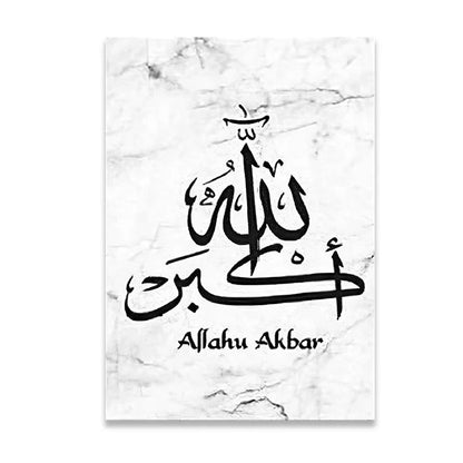 High-resolution Islamic calligraphy art print of "Allahu Akbar" in bold black script on white marble background, perfect for home or office