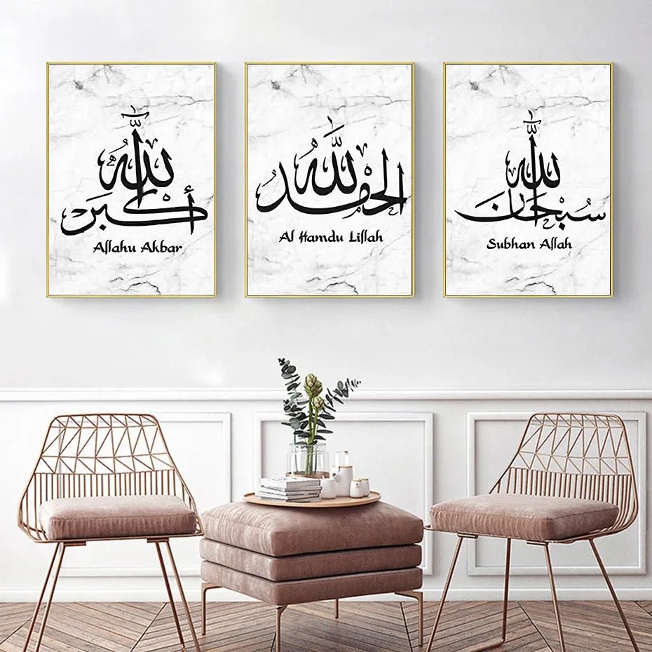Modern minimalist living room with three Islamic calligraphy prints: "Alhamdulillah," "Subhan Allah," and "Allahu Akbar" displayed above stylish armchairs
