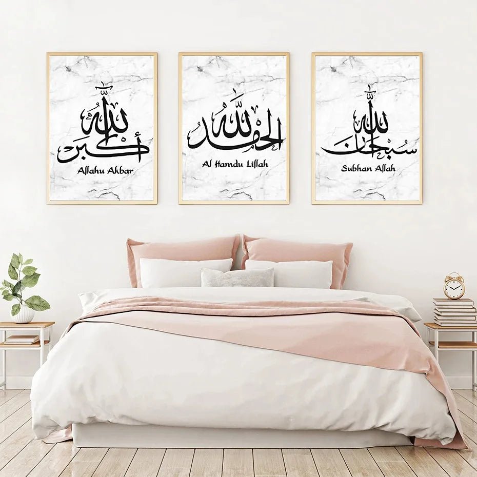 Serene bedroom decor with three Islamic calligraphy wall art pieces — "Allahu Akbar," "Alhamdulillah," and "Subhan Allah" — above a pink-accented bed