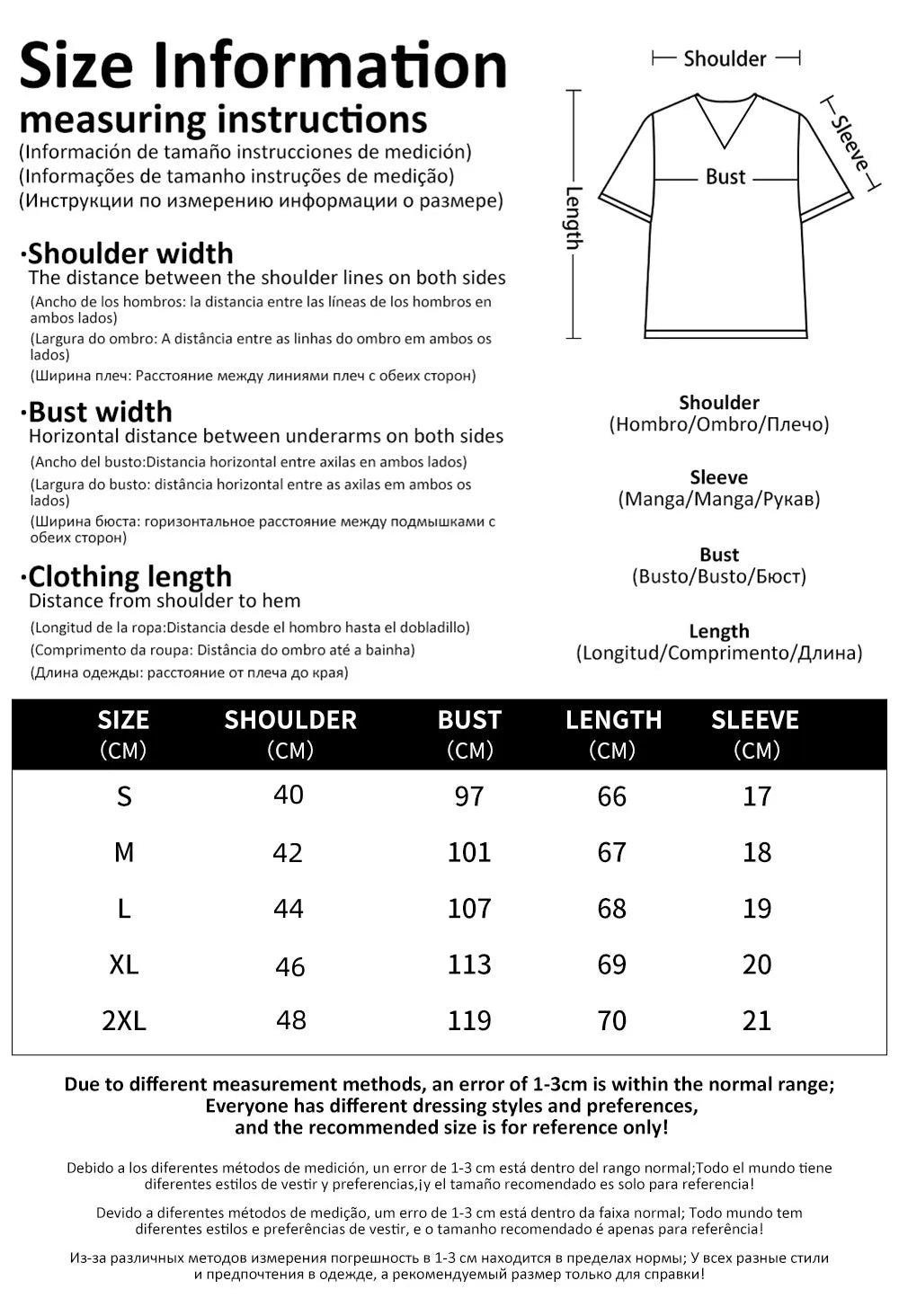 1.Ultra-Modern Stylish Unisex Animal T-Shirts (S-2XL) - ALOE WINGS STORE