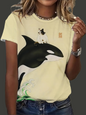 1.Ultra-Modern Stylish Unisex Animal T-Shirts (S-2XL) - ALOE WINGS STORE