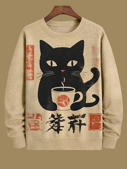 Cat Art Sweatshirt Collection - ALOE WINGS STORE