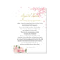 Pink Floral Islamic Calligraphy  Modern Wall Hanging SELECTION - ALOE WINGS STORE