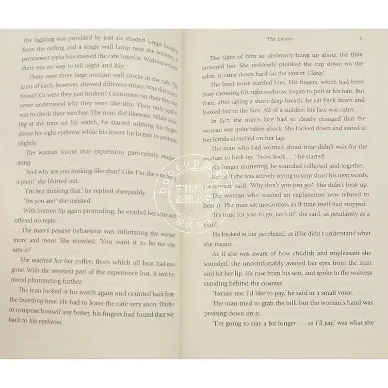 Before the Coffee Gets Cold by Toshikazu Kawaguchi  (Paperback) - ALOE WINGS STORE