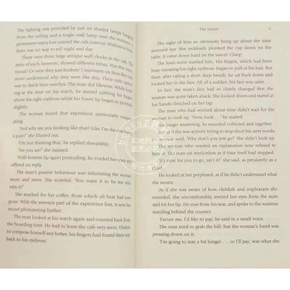 Before the Coffee Gets Cold by Toshikazu Kawaguchi  (Paperback) - ALOE WINGS STORE