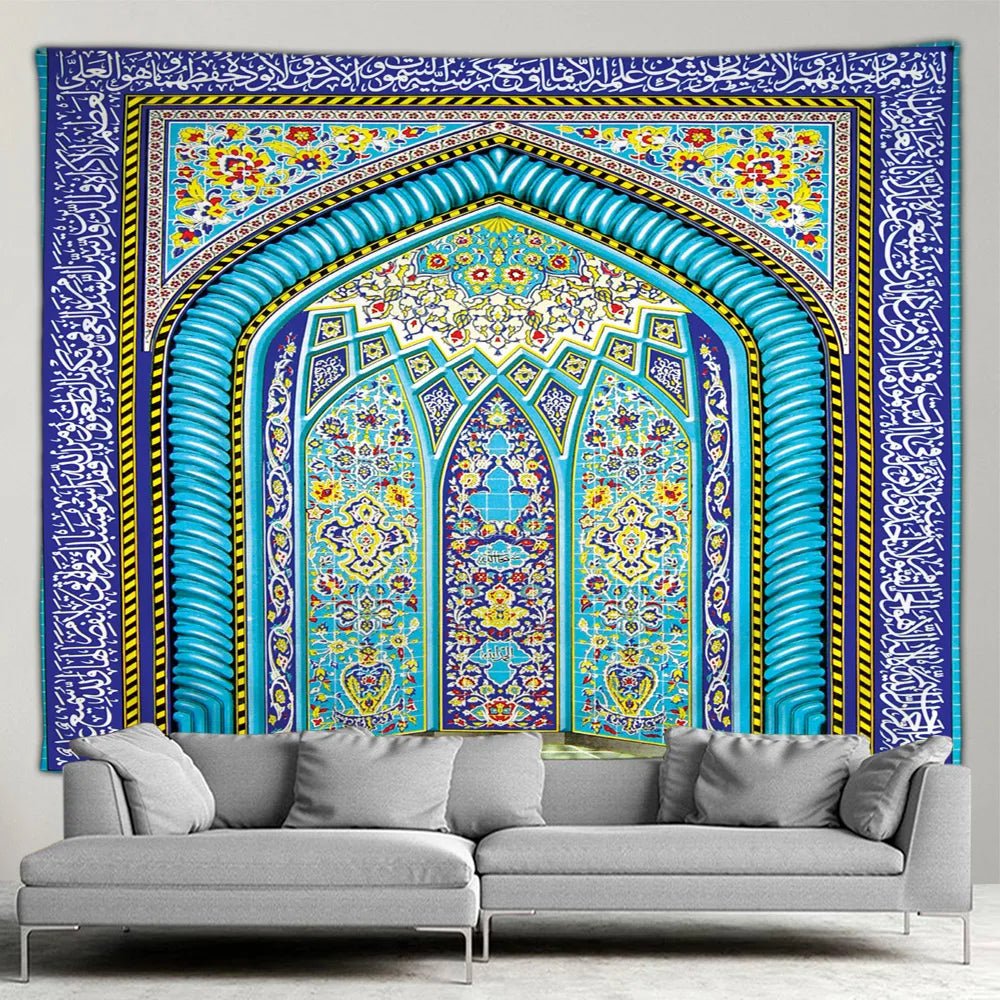 Islamic Architectural Wall Hanging Tapestry SELECTION - ALOE WINGS STORE