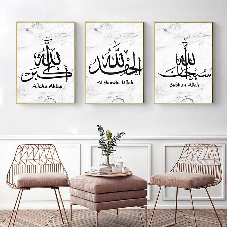 Islamic Calligraphy Proverbs From Allah Wall Art SELECTION - ALOE WINGS STORE