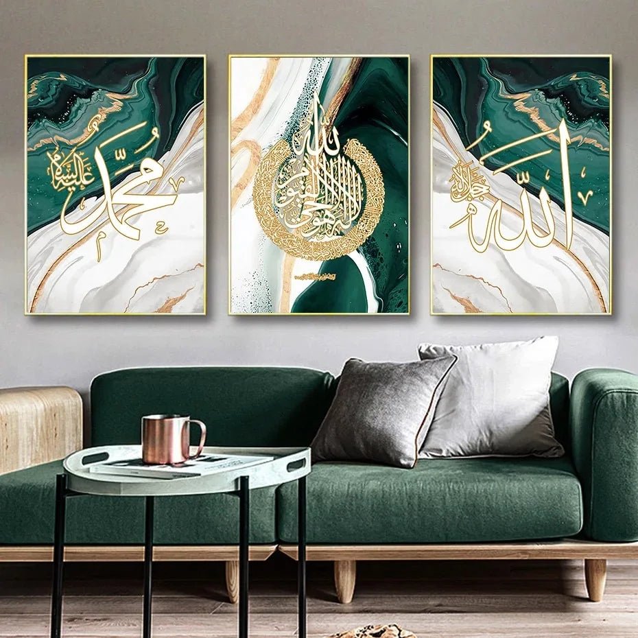 Islamic Calligraphy Wall Art SELECTION - ALOE WINGS STORE