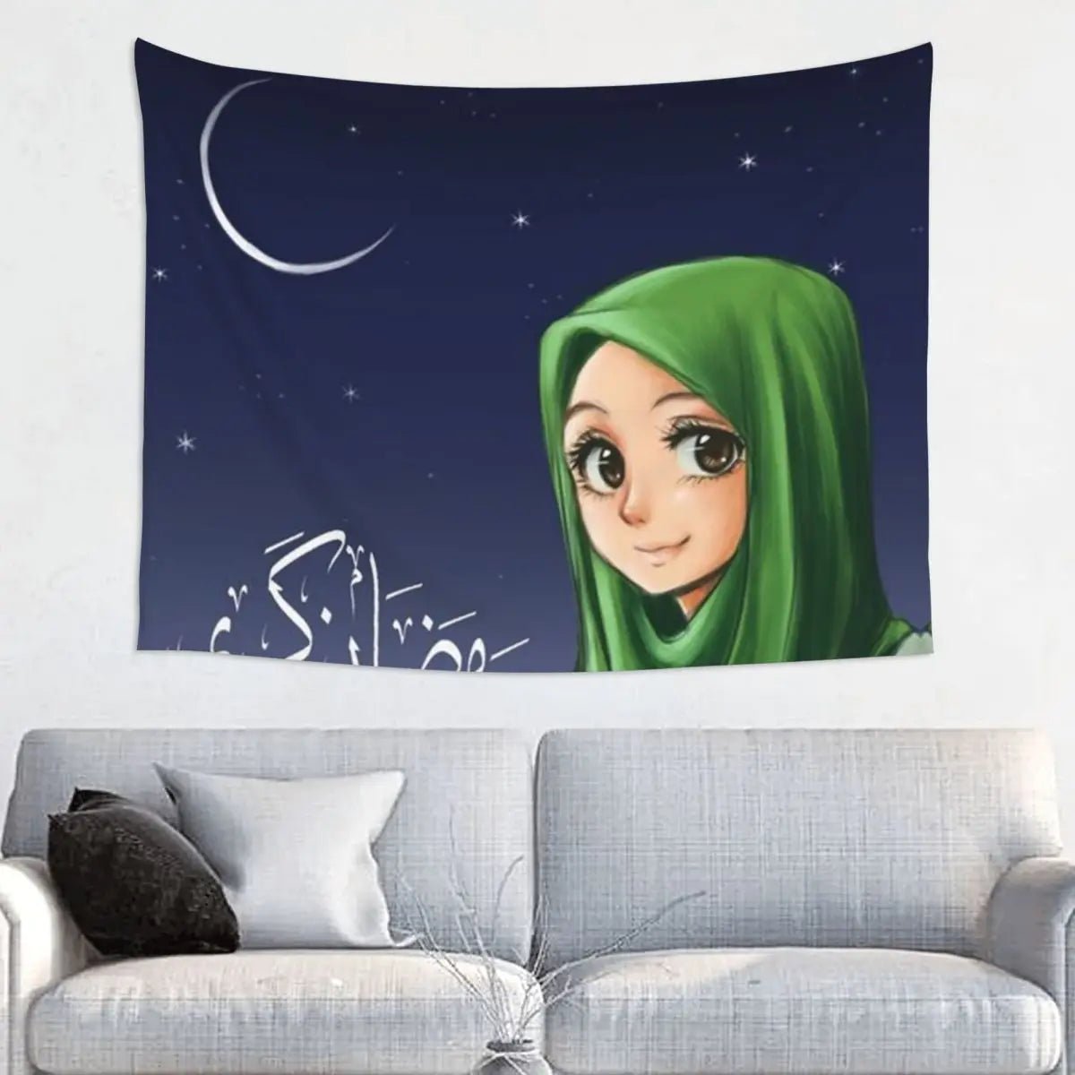 Islamic Ramadan Wall Hanging Tapestries  SELECTION - ALOE WINGS STORE