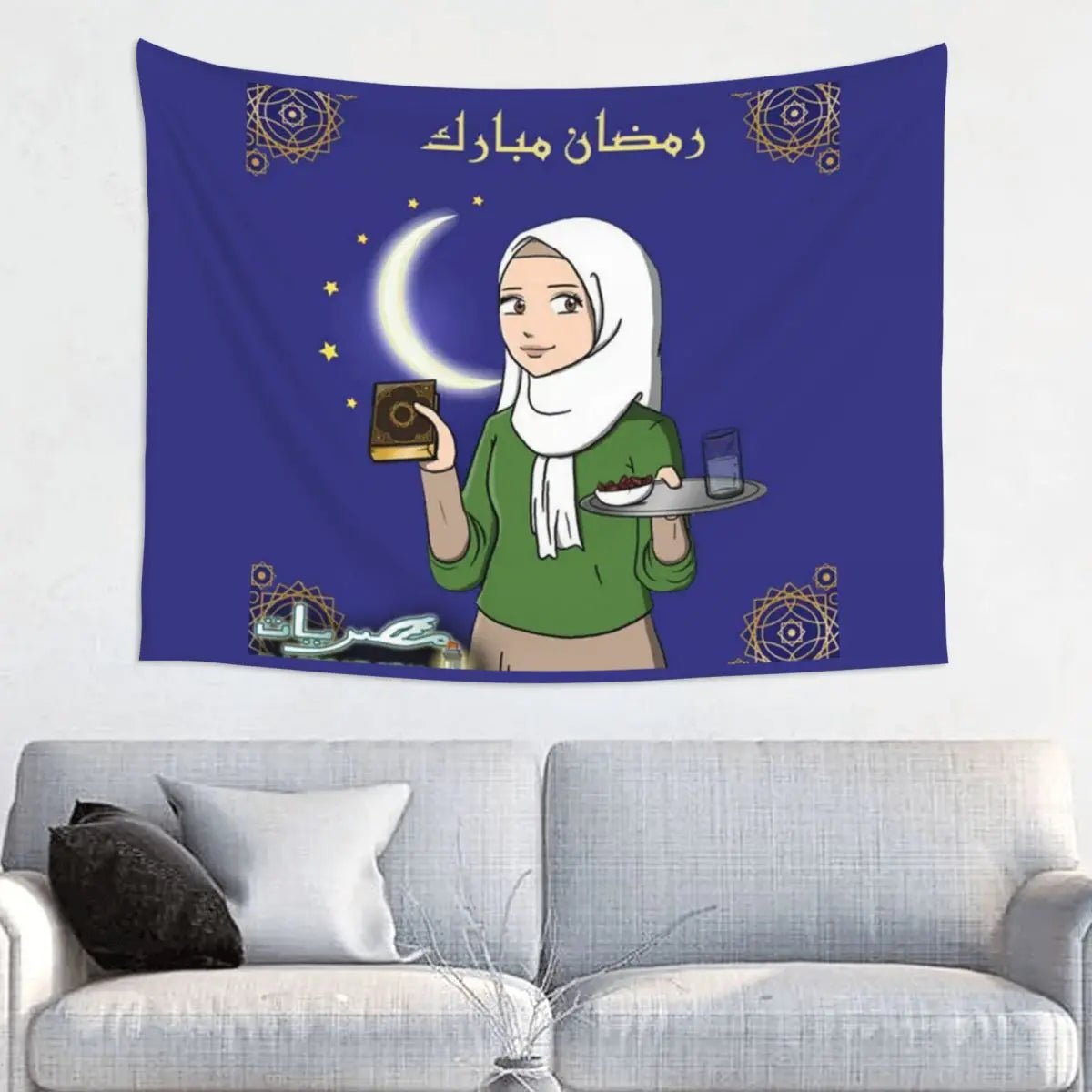 Islamic Ramadan Wall Hanging Tapestries  SELECTION - ALOE WINGS STORE