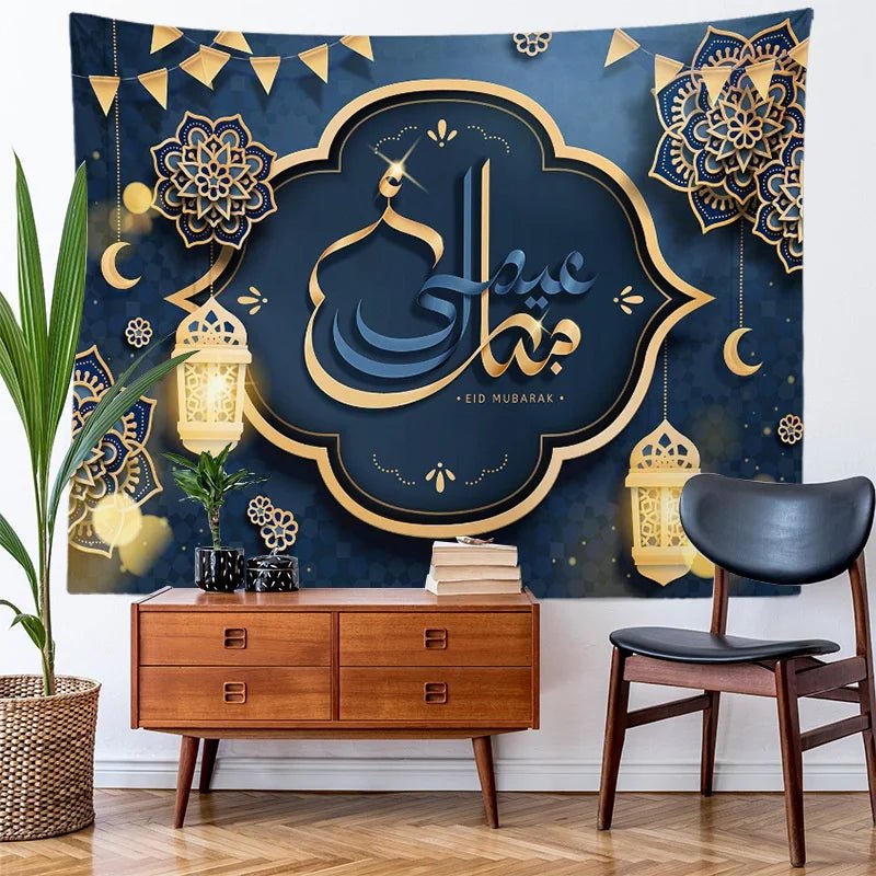 Islamic Ramadan Wall Hanging Tapestry - ALOE WINGS STORE