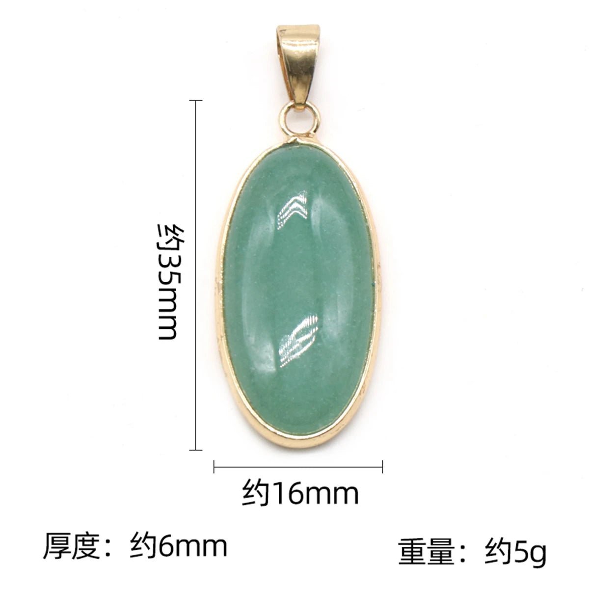 Oblong Gemstones Pendant SELECTION - ALOE WINGS STORE