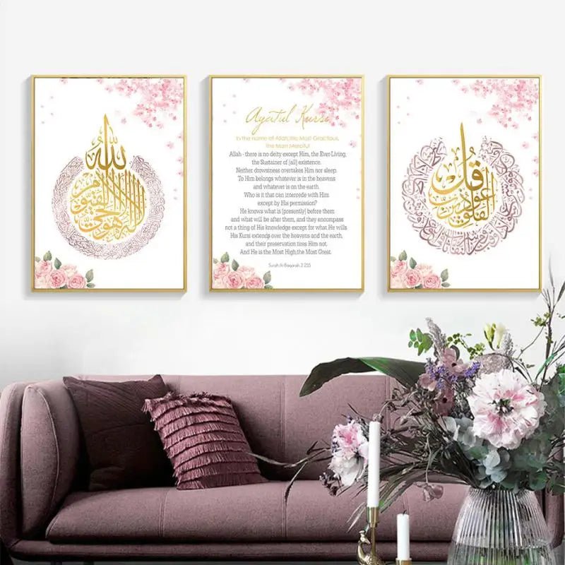 Pink Floral Islamic Calligraphy  Modern Wall Hanging SELECTION - ALOE WINGS STORE