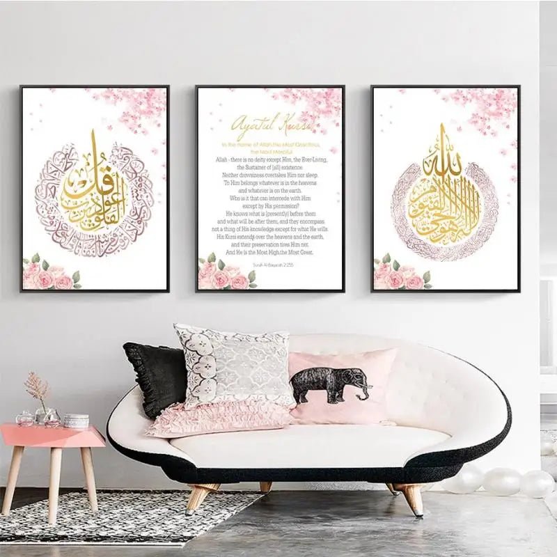 Pink Floral Islamic Calligraphy  Modern Wall Hanging SELECTION - ALOE WINGS STORE