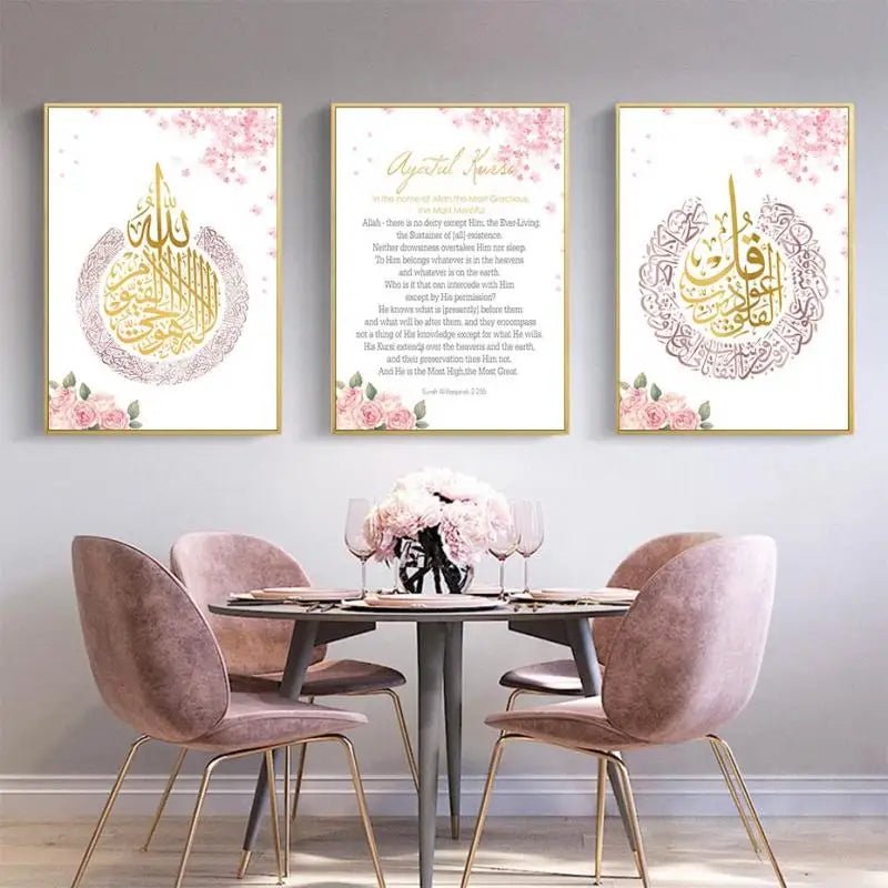 Pink Floral Islamic Calligraphy  Modern Wall Hanging SELECTION - ALOE WINGS STORE